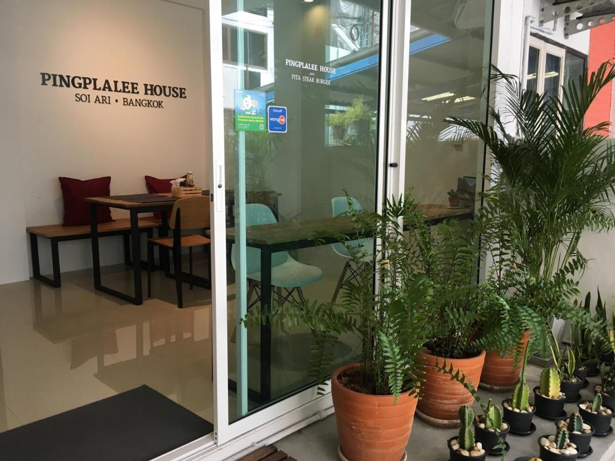 Pingplalee Female House Bed and Breakfast Bangkok Exteriör bild