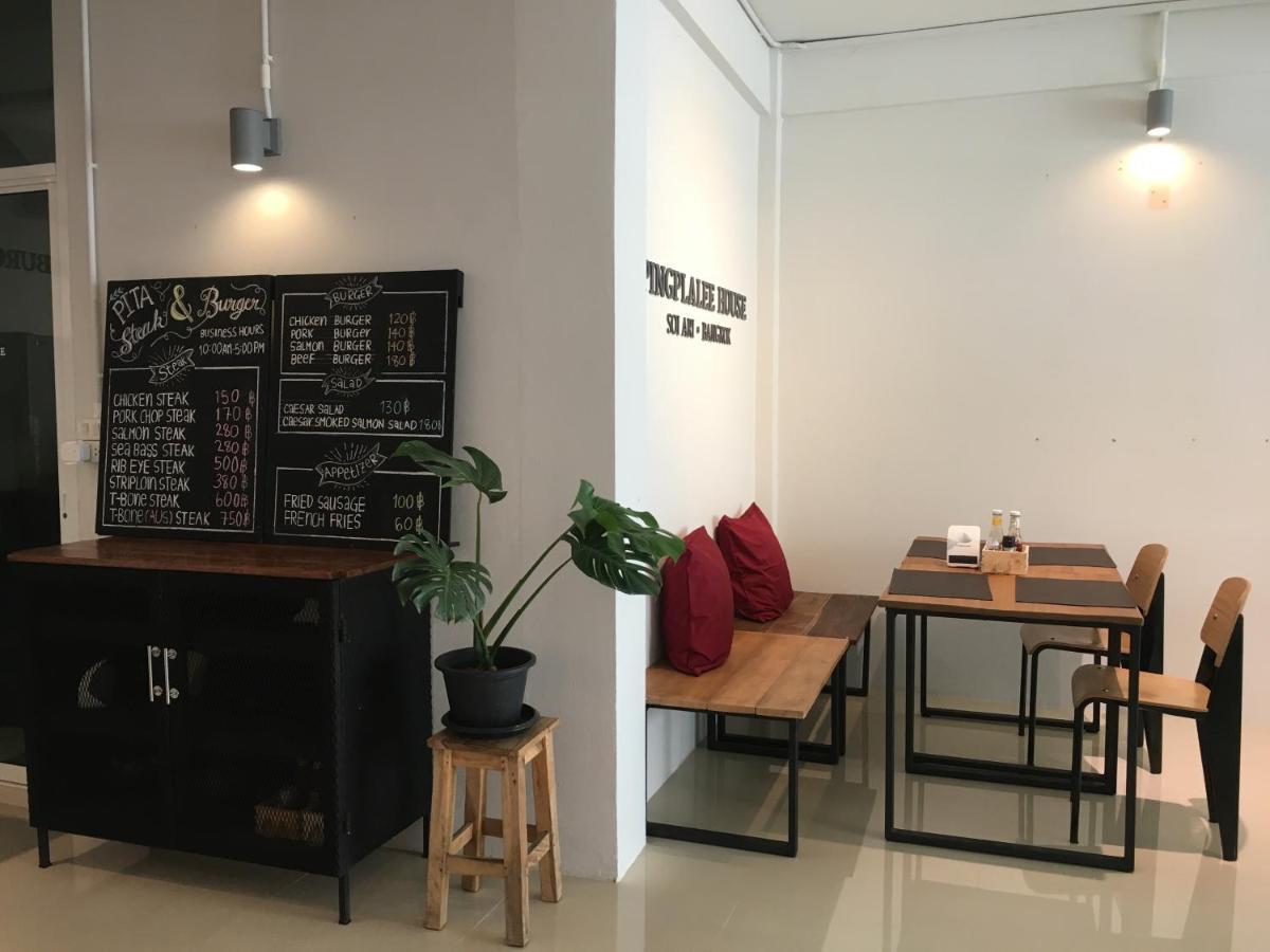 Pingplalee Female House Bed and Breakfast Bangkok Exteriör bild