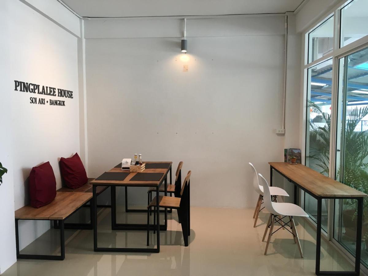 Pingplalee Female House Bed and Breakfast Bangkok Exteriör bild