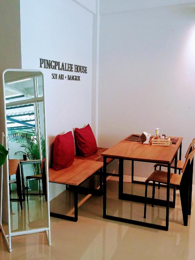 Pingplalee Female House Bed and Breakfast Bangkok Exteriör bild